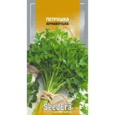 Петрушка Армавирская от Профессиональных Семян