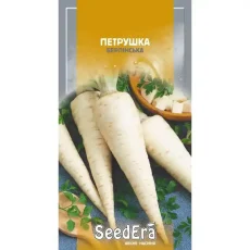 Петрушка Берлинская корневая от Профессиональных Семян