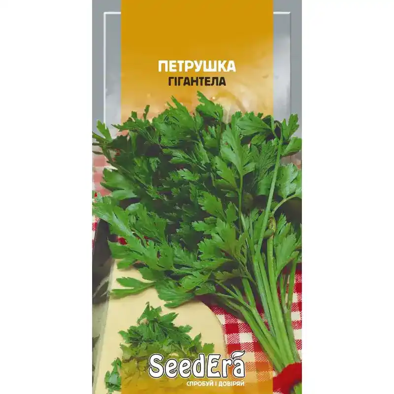 Петрушка Гигантела от Профессиональных Семян