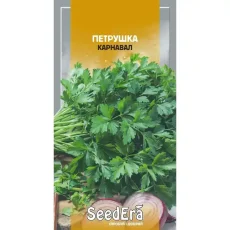 Петрушка Карнавал от Профессиональных Семян