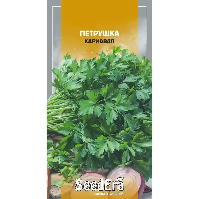 Петрушка Карнавал от Профессиональных Семян
