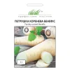 Петрушка корневая Бенефис от Профессиональных Семян