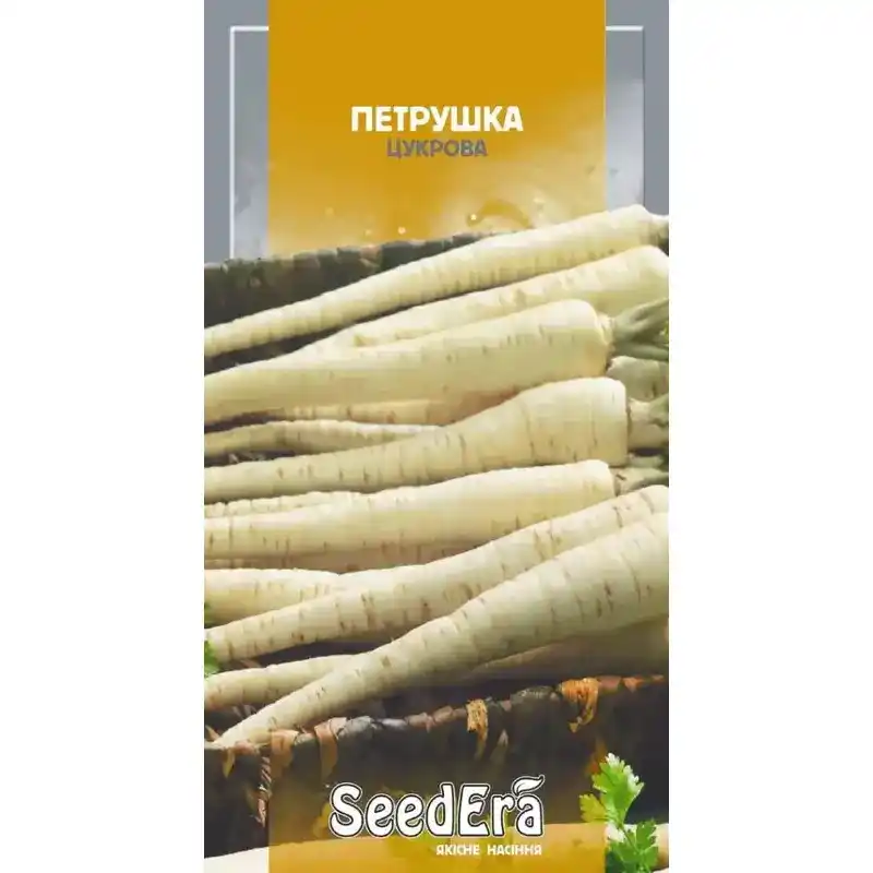 Петрушка Сахарная - 2 г от Профессиональных Семян