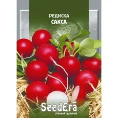 Редис Сакса от Профессиональных Семян