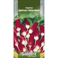 Редис Дамские пальчики от Профессиональных Семян
