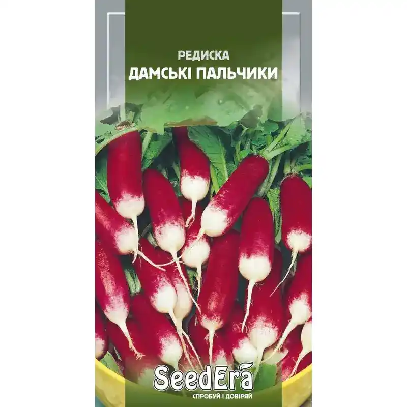 Редис Дамские пальчики от Профессиональных Семян