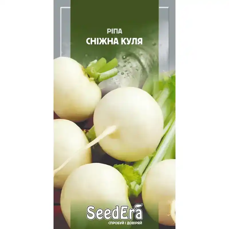 Репа Снежный шар 2 г от Профессиональных Семян