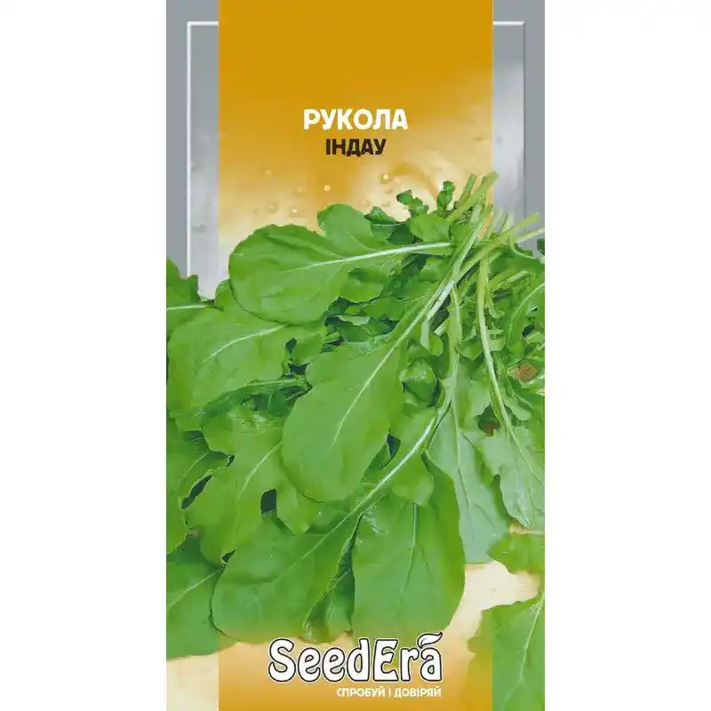 Рукола Индау от Профессиональных Семян