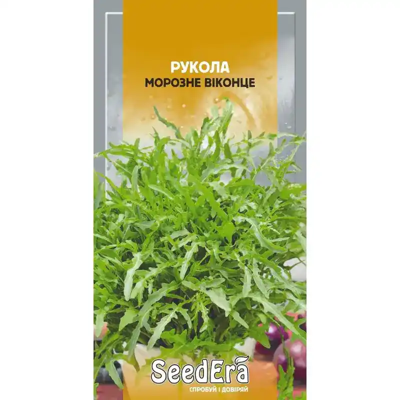 Рукола Морозное окошко 0,5 г от Профессиональных Семян