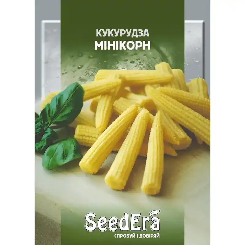 Кукуруза сладкая Миникорн 20 г от Профессиональных Семян