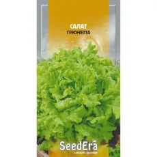 Салат Грюнетта 1 г от Профессиональных Семян