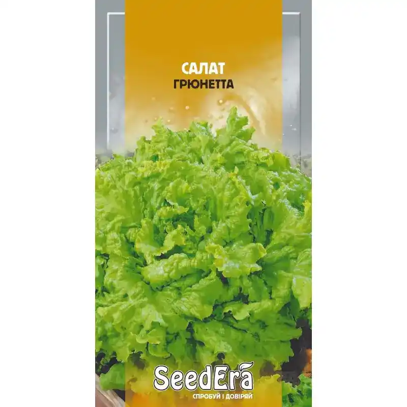 Салат Грюнетта 1 г от Профессиональных Семян