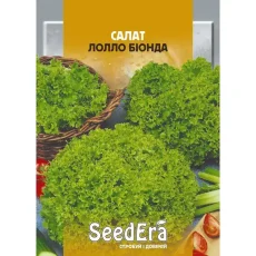 Салат Листовой Лолло Бионда от Профессиональных Семян
