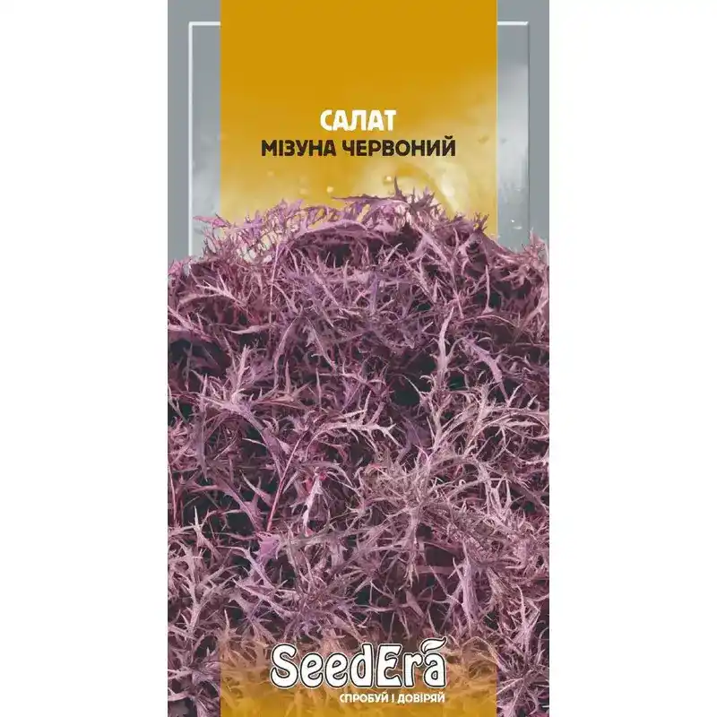 Салат Мизуна красный 1 г от Профессиональных Семян
