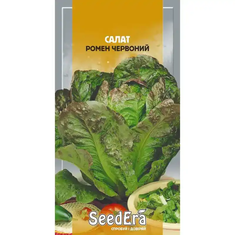 Салат Ромен красный 0,5 г от Профессиональных Семян