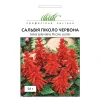 Сальвия Пиколо красный от Профессиональных Семян
