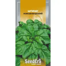 Шпинат Новозеландский от Профессиональных Семян