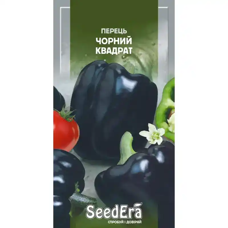 Перец Черный квадрат 0,2 г от Профессиональных Семян