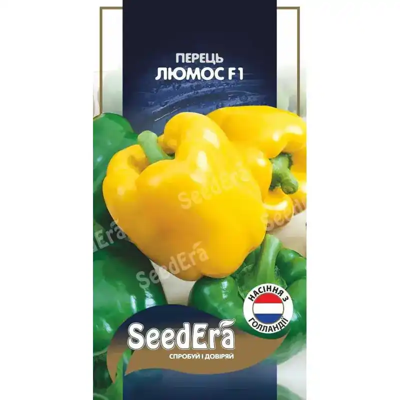 Перец Люмос F1 5 шт от Профессиональных Семян