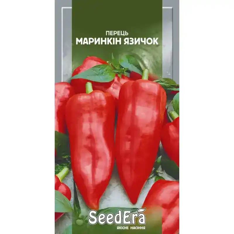 Перец Маринкин язычок 0,2 г от Профессиональных Семян