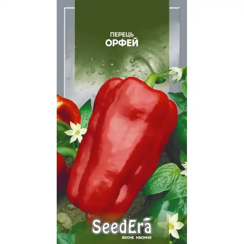 Перец Орфей 0,2 г от Профессиональных Семян