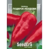 Перец Подарок Молдовы от Профессиональных Семян