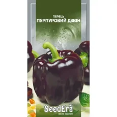 Перец Пурпурный звон 0,2 г от Профессиональных Семян