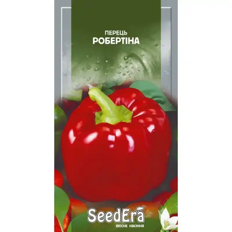 Перец Робертина 0,2 г от Профессиональных Семян