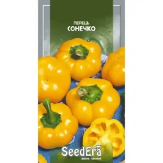 Перец Солнышко 0,2 г от Профессиональных Семян