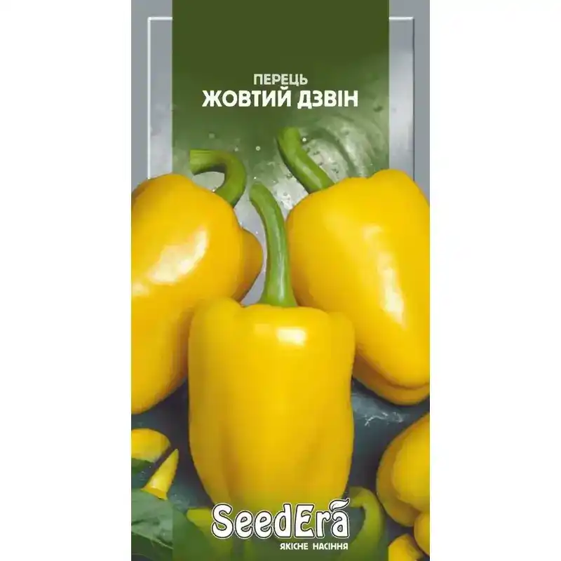 Перец Желтый колокол 0,2 г от Профессиональных Семян