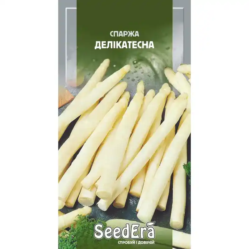 Спаржа Деликатесная 1 г от Профессиональных Семян