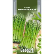 Спаржа Мэри Вашингтон 1 г от Профессиональных Семян