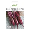 Свёкла столовая Карилон от Профессиональных Семян