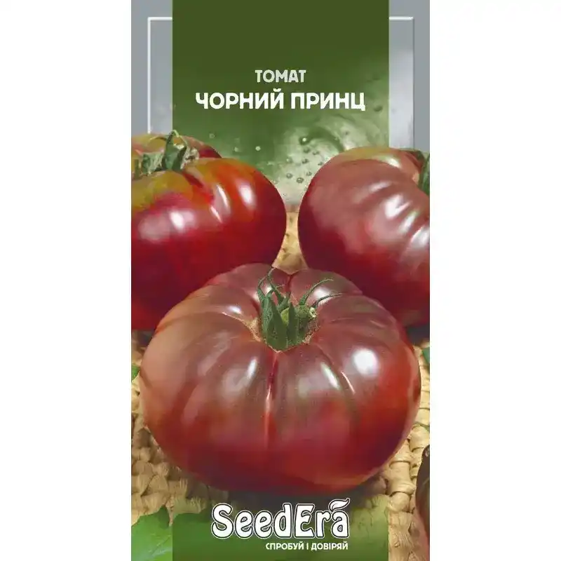 Томат Черный принц от Профессиональных Семян