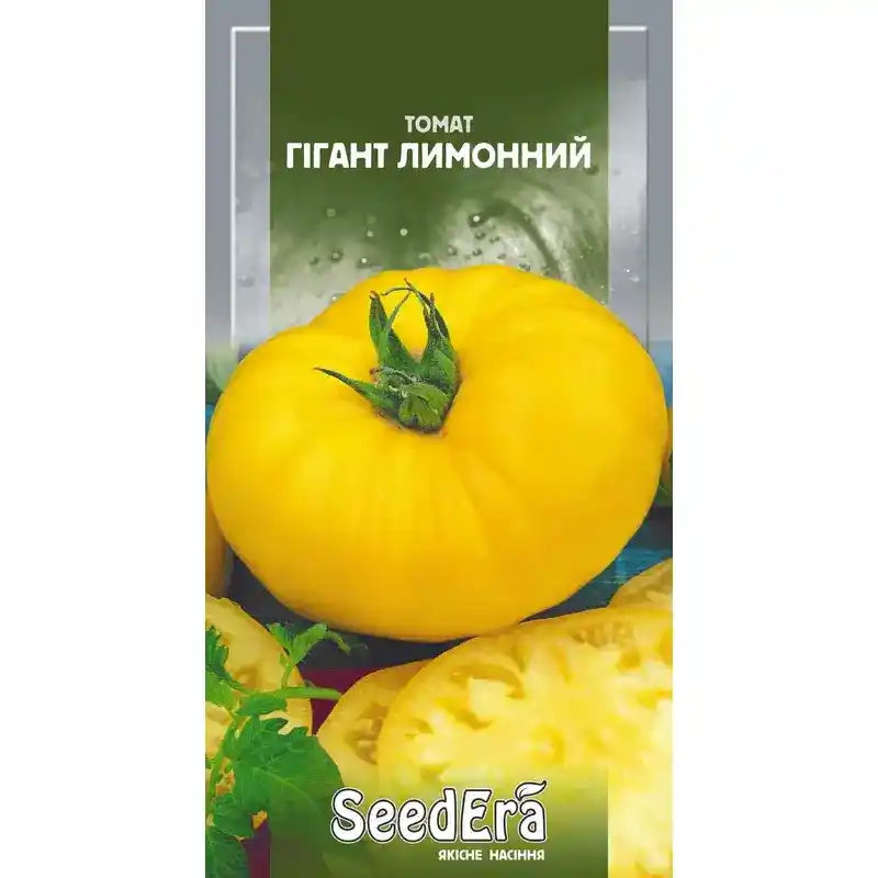 Томат Гигант лимонный от Профессиональных Семян