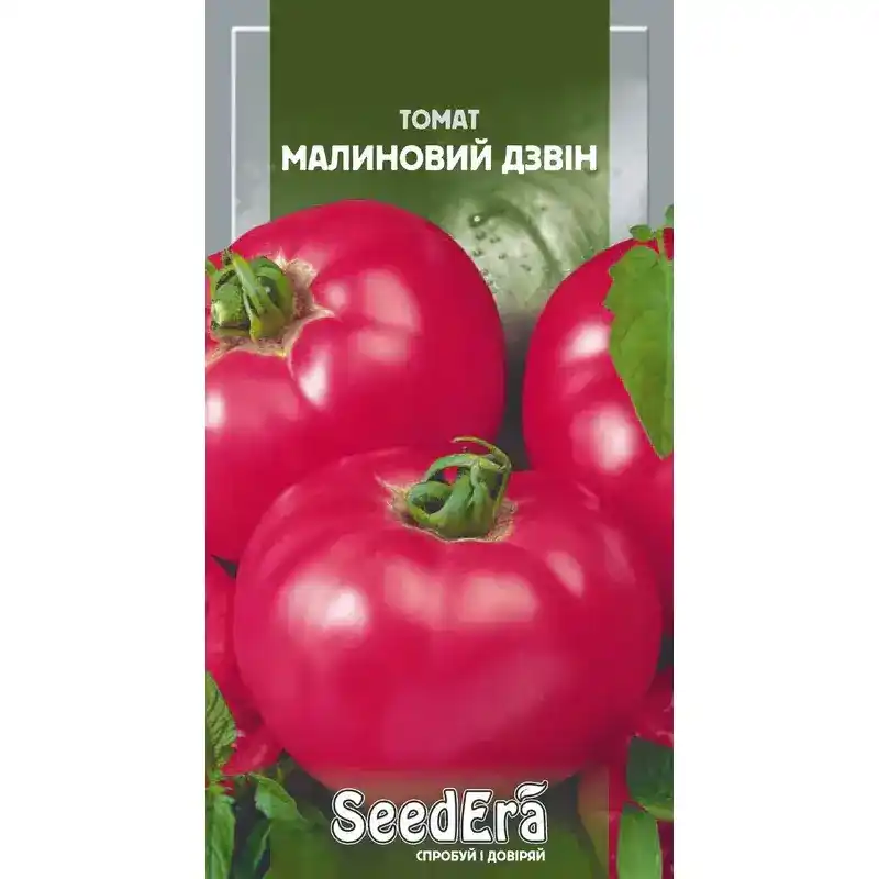 Томат Малиновый колокол 0,1 г от Профессиональных Семян