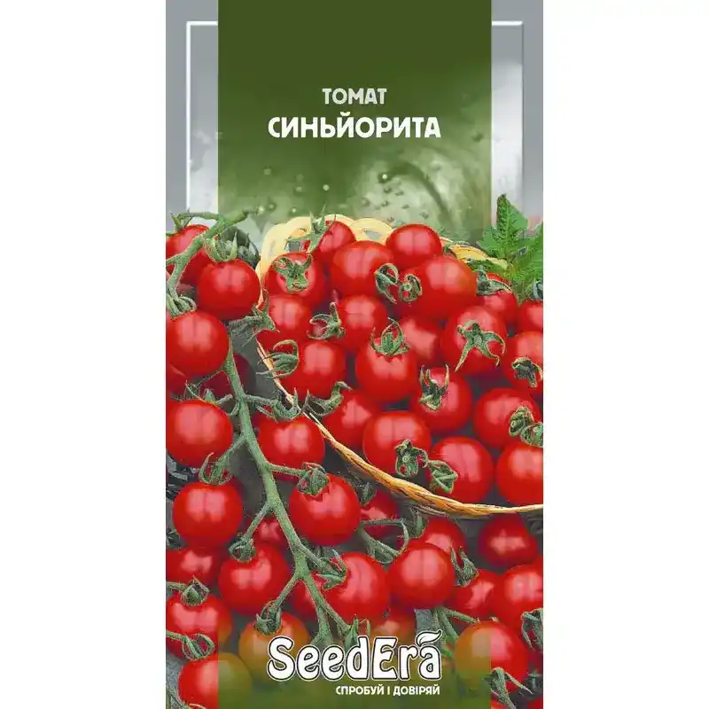 Томат Синьорита 0,1 г от Профессиональных Семян