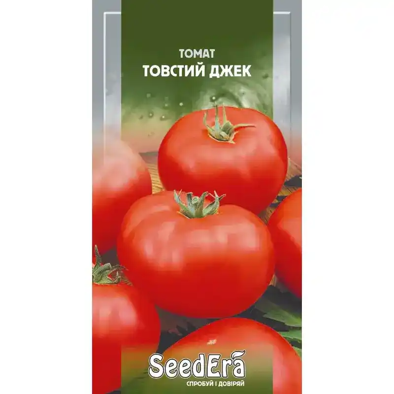 Томат Толстый Джек 0,1 г от Профессиональных Семян