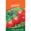 Томат Черри красный от Профессиональных Семян