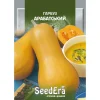 Тыква Арабатская 20 г от Профессиональных Семян