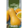 Тыква Арабатская от Профессиональных Семян