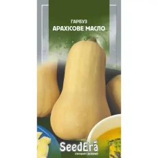 Тыква Арахисовое масло от Профессиональных Семян