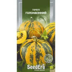 Тыква Голосеменная 3 г от Профессиональных Семян
