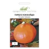Тыква Хоккайдо — 2 г от Профессиональных Семян