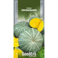 Тыква Лечебная 10 г от Профессиональных Семян