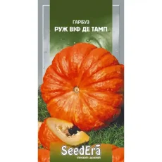 Тыква Руж виф де тамп 2 г от Профессиональных Семян
