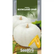 Тыква Волжская серая 3 г от Профессиональных Семян