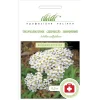 Тысячелистник обыкновенный - 0,5 г от Профессиональных Семян
