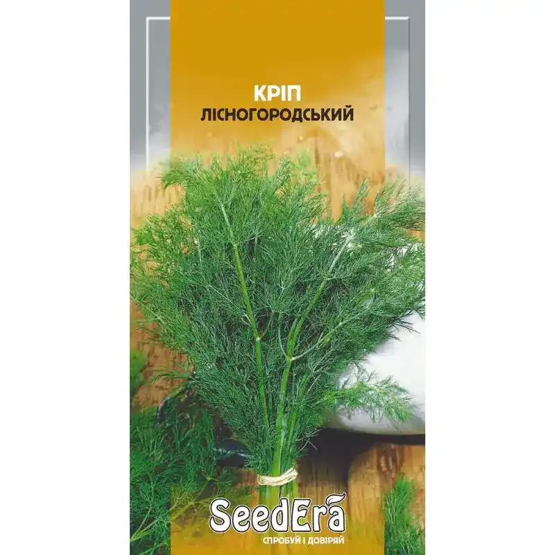 Укроп Лесногородский от Профессиональных Семян