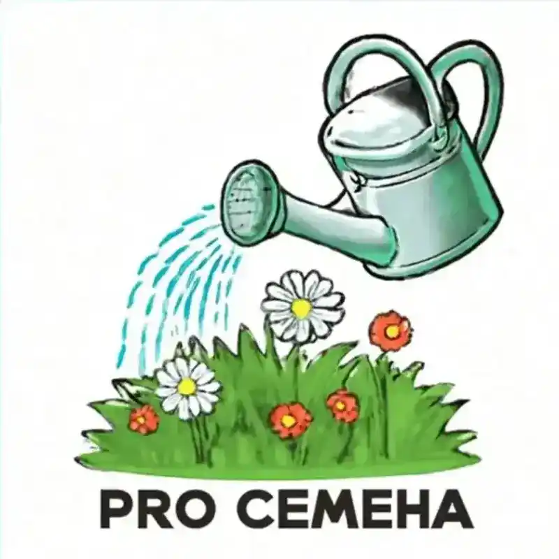 Интернет магазин профсемена — о нас от Профессиональных Семян